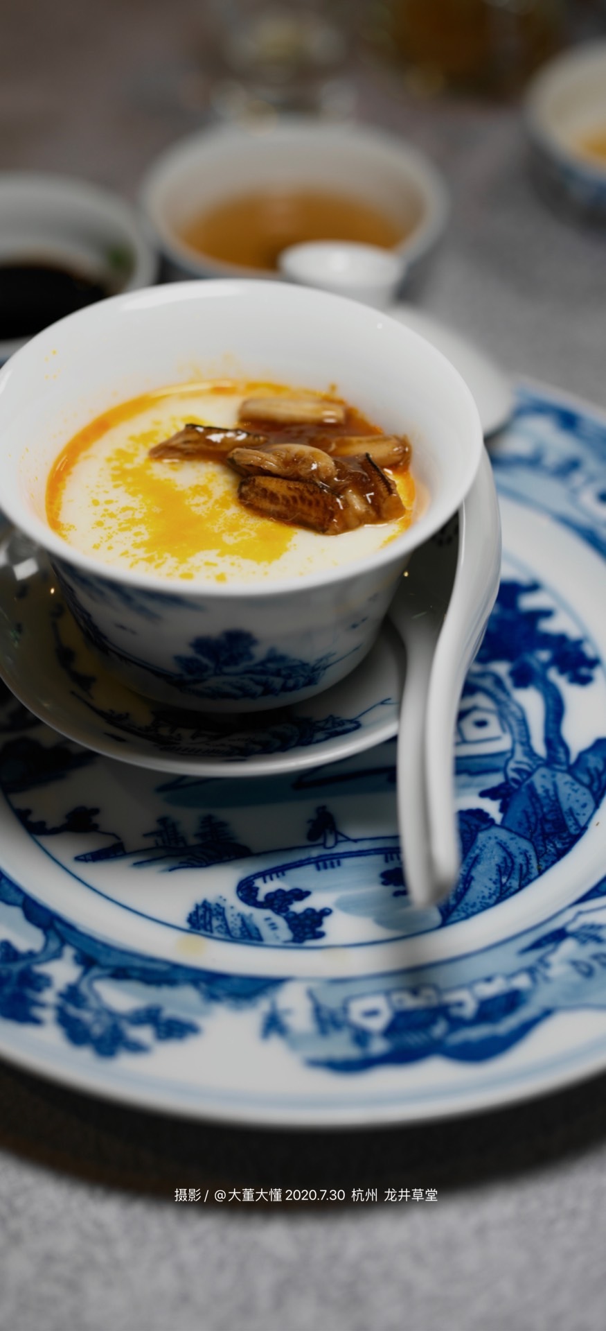 #凤凰网大饭局#龙井草堂的万千气象