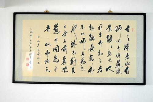 历史人物对韩愈的评价,历史上的韩愈有多厉害