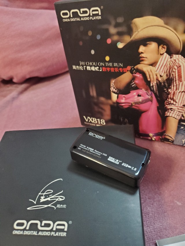 昂达vx818c怎么样,昂达vx818c系列