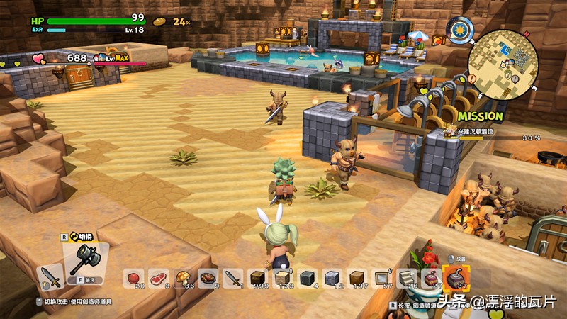 十款必玩的模拟经营类游戏,好玩又肝的手机小游戏