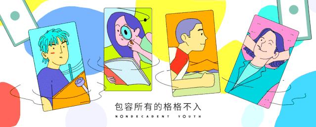 如何识别约会APP上的真假帅哥？