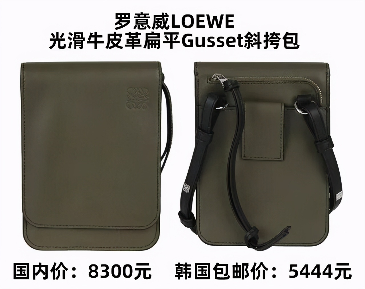 韩国济州岛免税店购买流程,韩国免税店直邮怎么操作