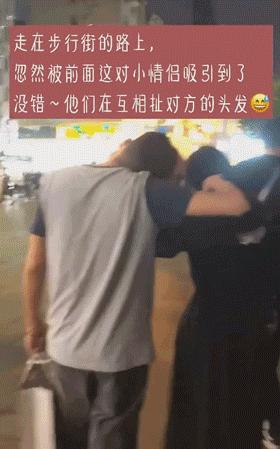 学会这招不愁找不到女朋友,学会这几招不怕找不到女朋友