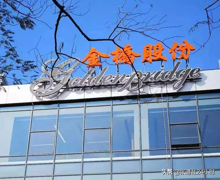 恭喜优秀团队获奖,恭喜荣获年度十强企业