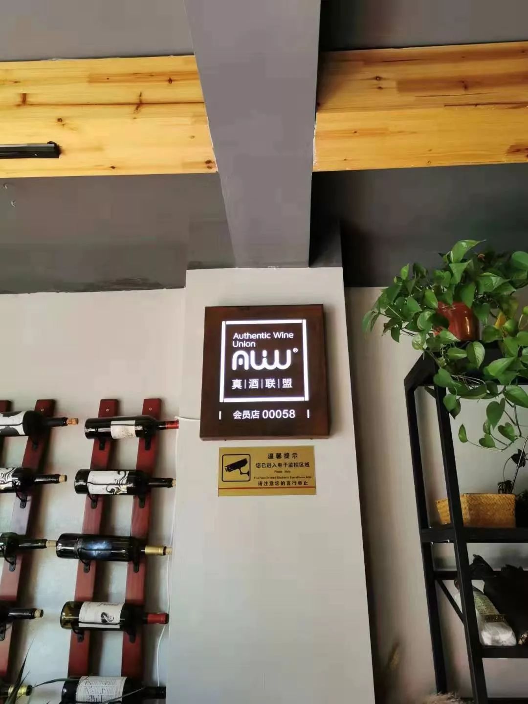 不管你在哪里都要回家过节,不管你在哪都要好好的过年