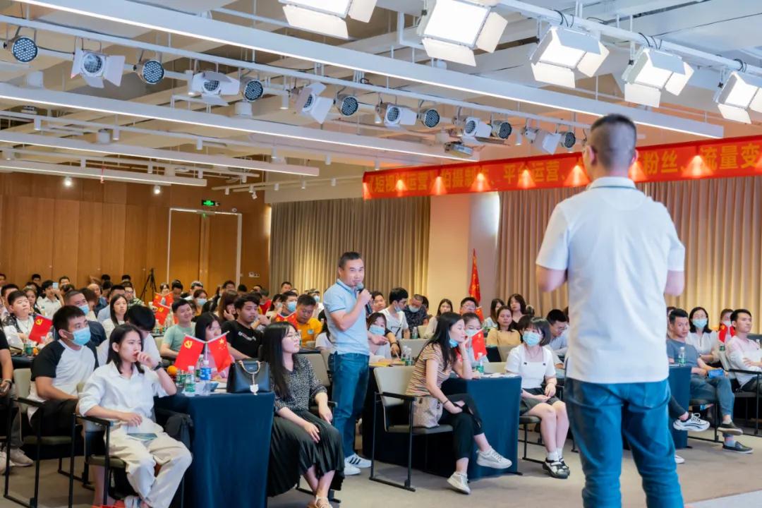 企业*局破**，揭秘用户增长之道|祝贺万创网线下沙龙圆满成功