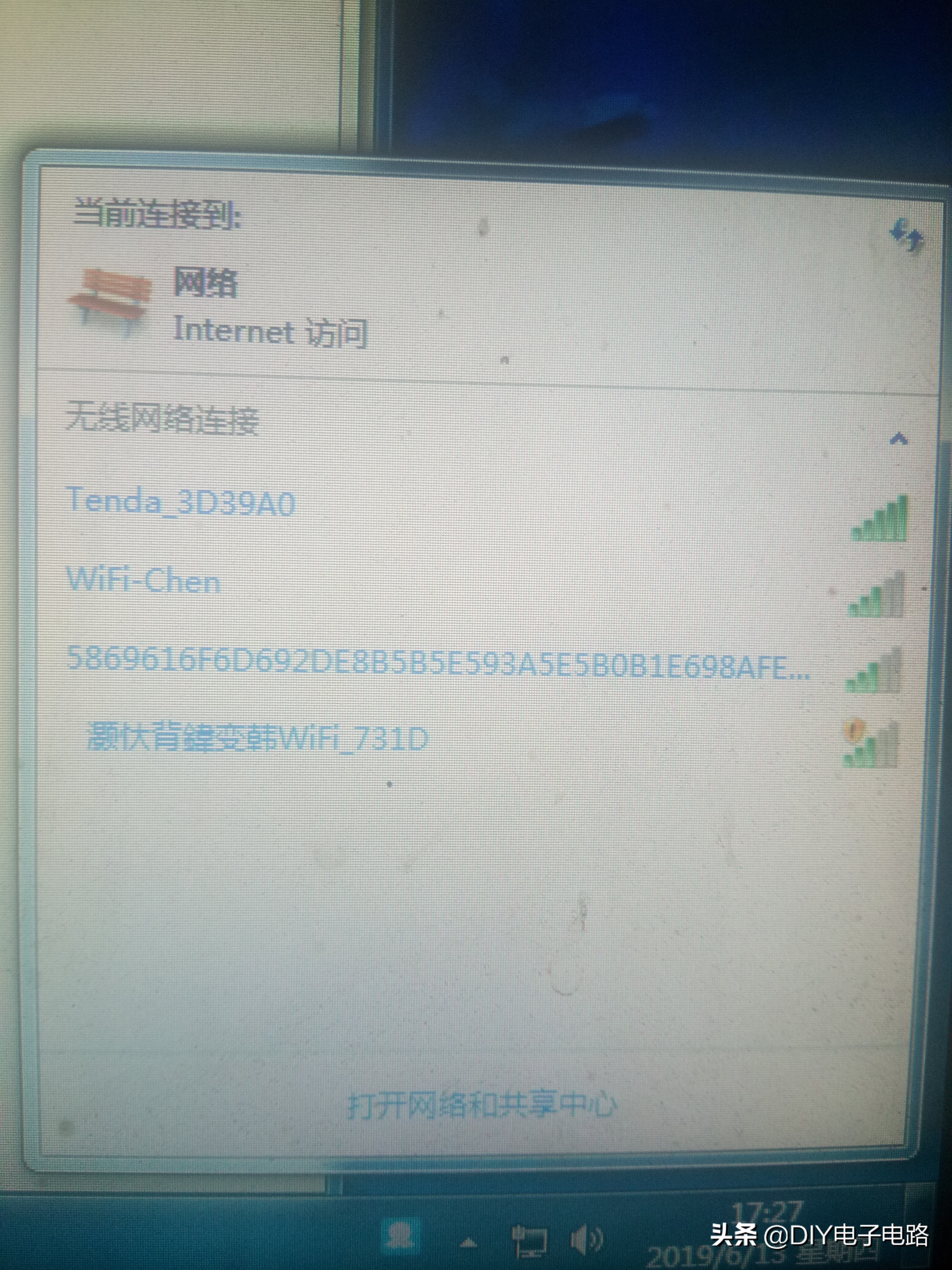 台式机怎么连接无线网络上不去,台式机怎么连接无线网热点