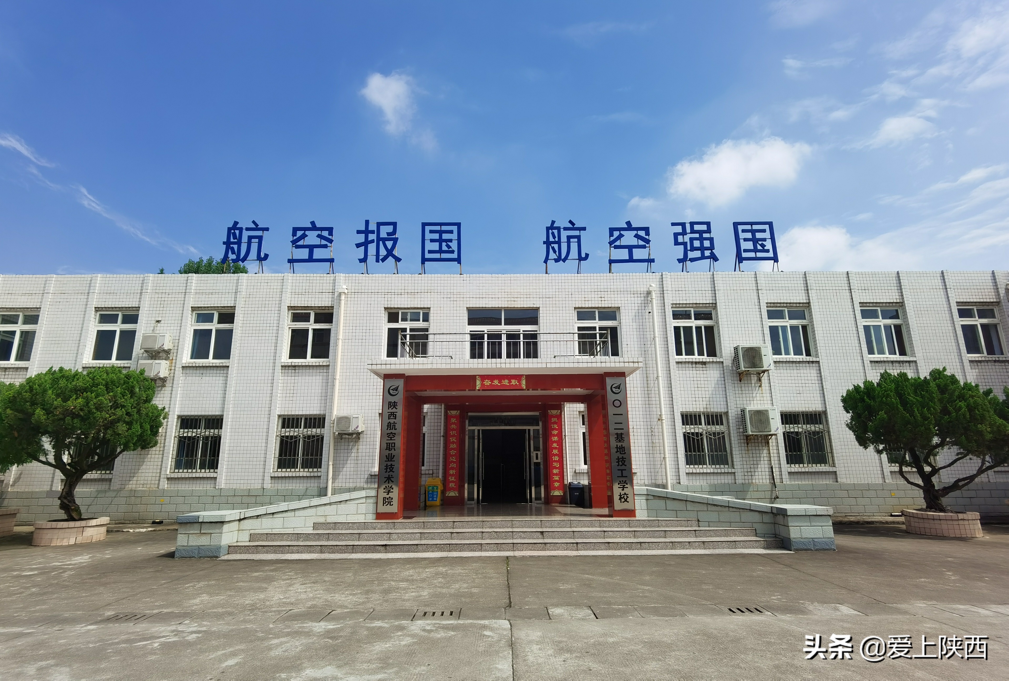 史上最难就业,史上最难就业季如何参加面试