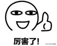 涓囩墿鐨嗗彲濂舵补鏉瓙,涓囩墿鐨嗗彲浣滃搧娆h祻