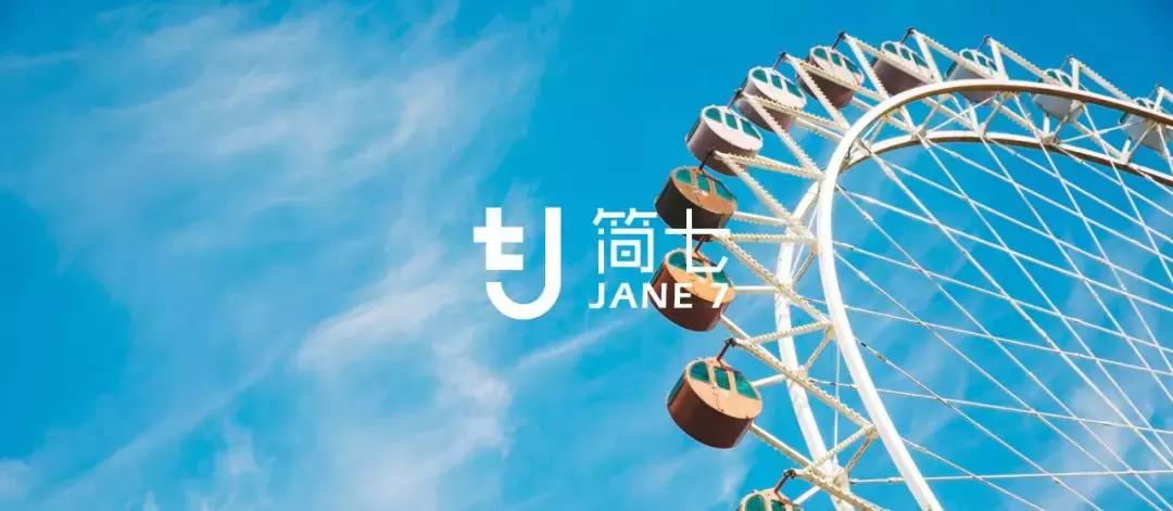 天猫618活动力度哪天最大,天猫618大促活动价格太低怎么办