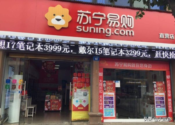 双11京东和天猫的较量,双11阿里与京东