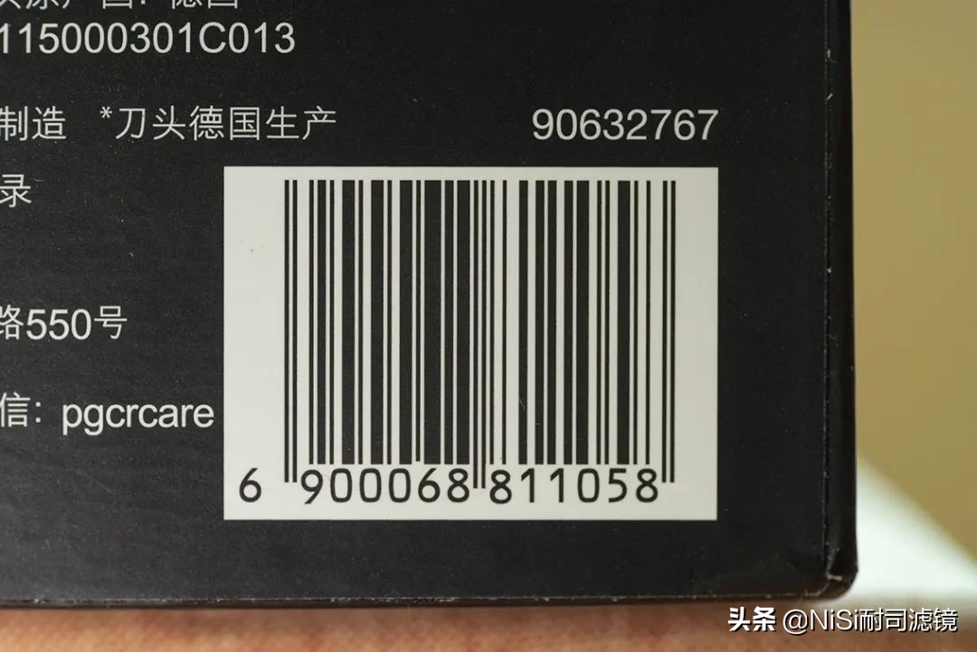 微距拍摄滑轨推荐,微距拍照最强的千元机实测