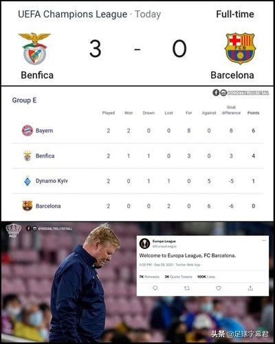 每日足坛趣图英超,每日趣图足球汇总