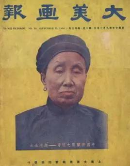 辽宁省发展鞍山篇,辽宁省鞍山市区域划分