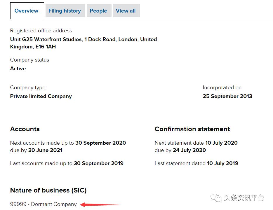 英树骗局揭秘,英树新面膜
