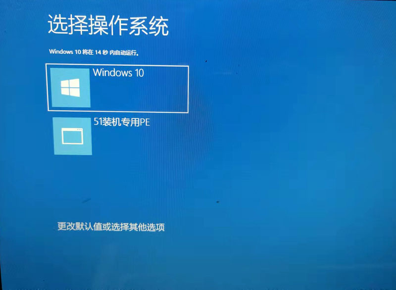 索尼电视系统怎么重装,索尼电脑怎么自己重装系统