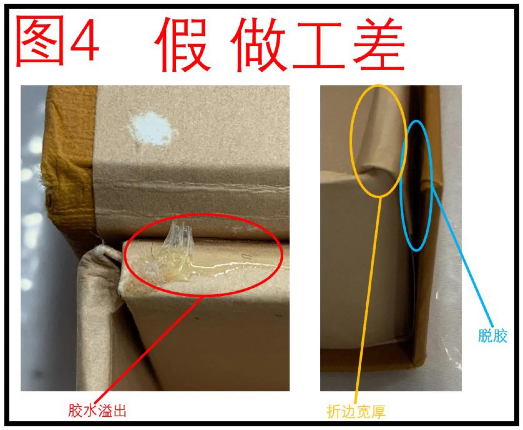 lv盒子包的鉴定技巧,外包装鉴别