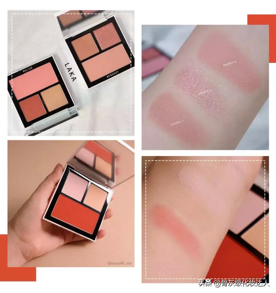 平价又好用的宝藏彩妆盘点,安利一波宝藏店铺