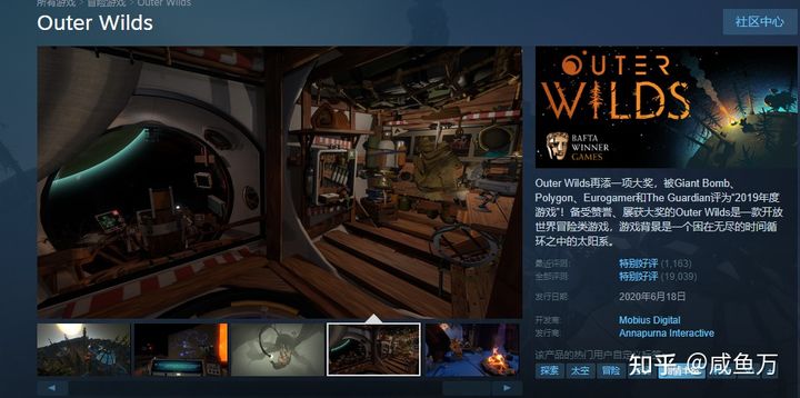 对电脑配置不高的主流游戏,怎么看电脑配置能不能玩某种游戏