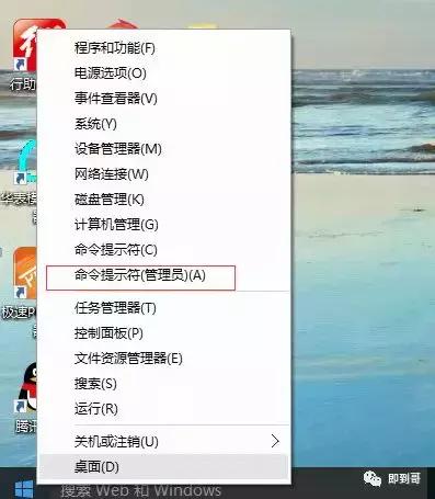 电脑蓝屏怎么回事但里面还在运行,电脑蓝屏怎么回事怎么解决