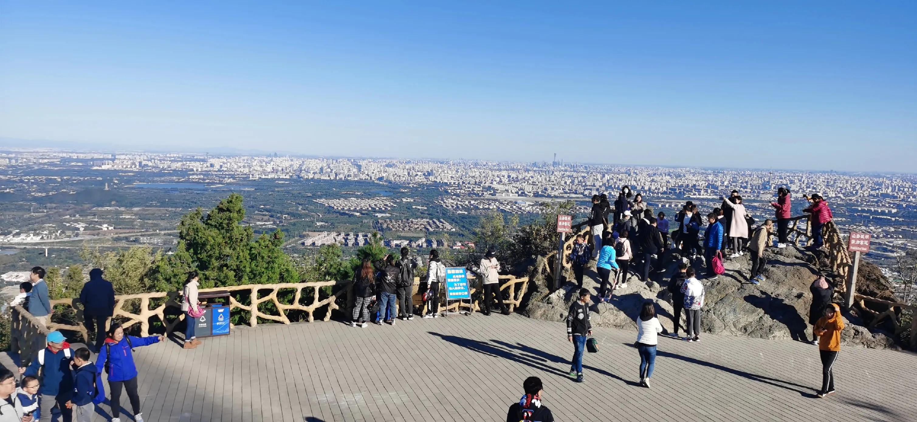 西山国家森林公园登高,春节爬西山国家森林公园