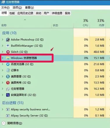 电脑假死状态下如何恢复系统,电脑新系统假死什么原因造成的