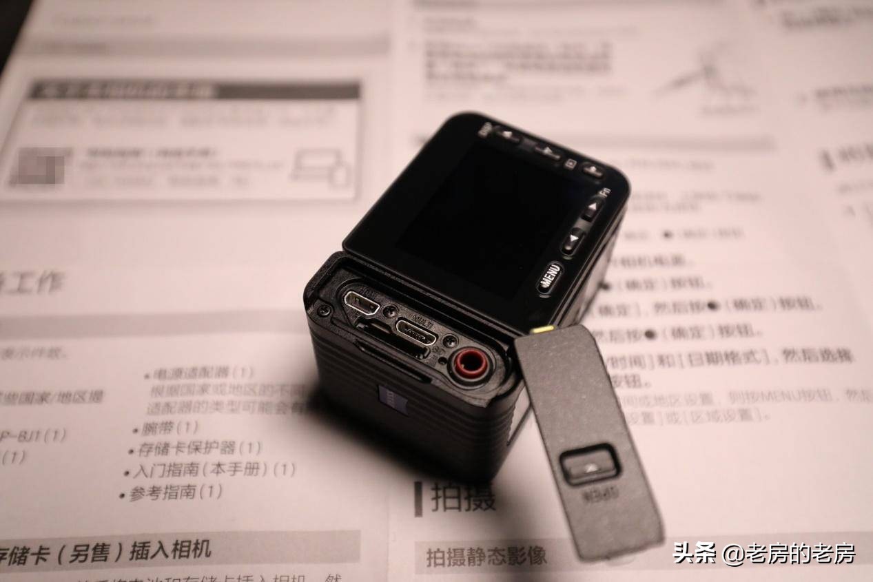 最贵是否最强？Vlog神机索尼RX0M2迷你黑卡体验