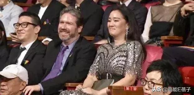 我们家涂们老爷子，牛！