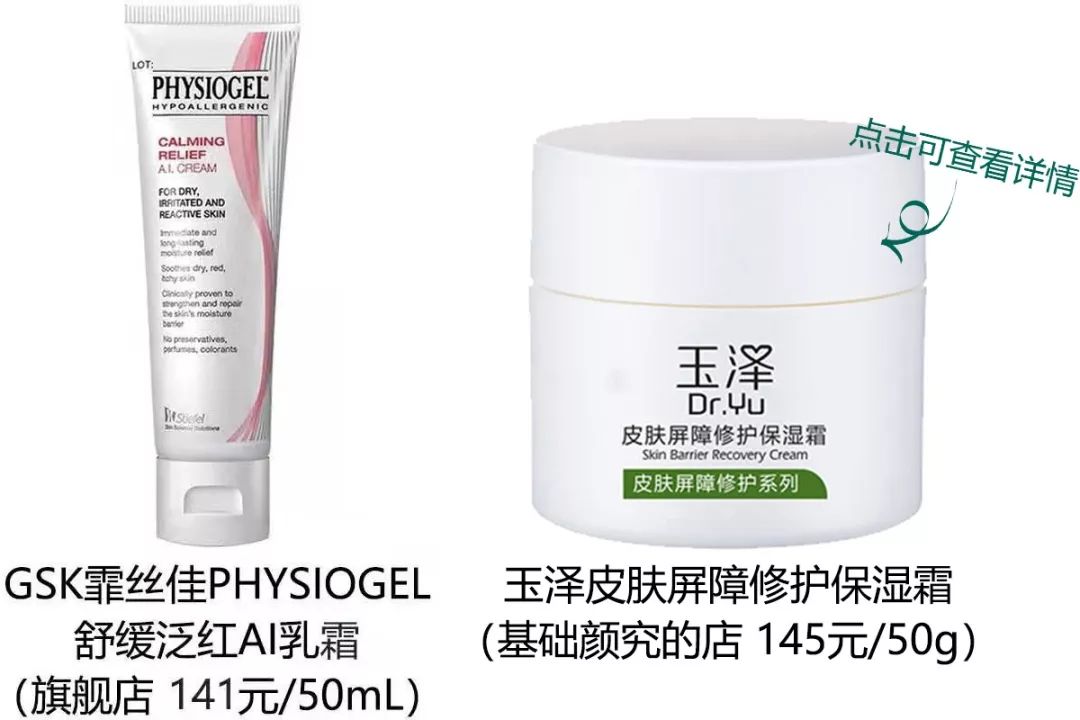 牢记三个原则,牢记旋转三要素