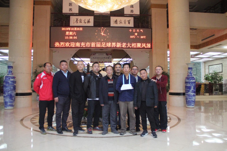 南充奥航足球俱乐部球员,南充奥航足球俱乐部