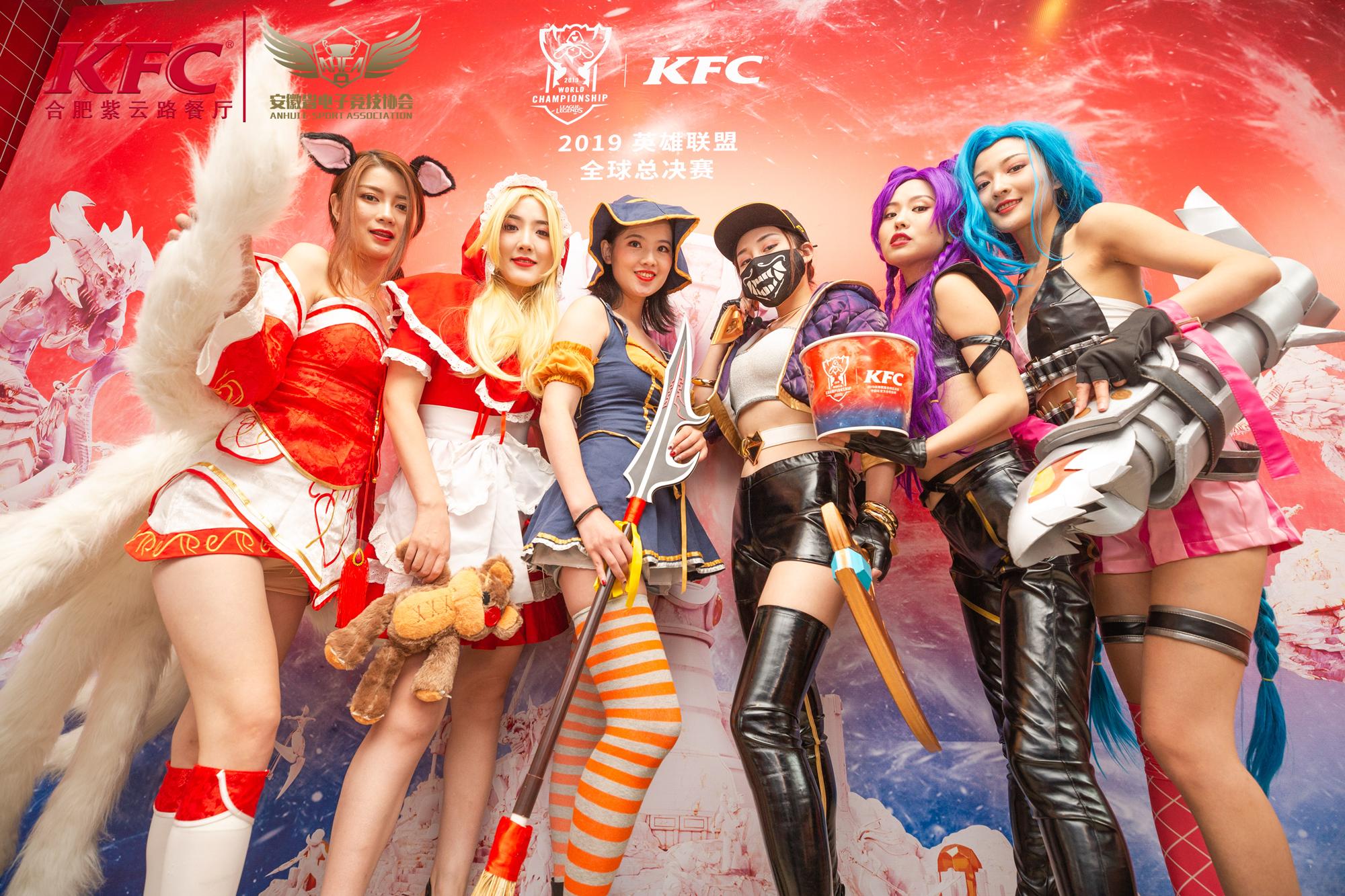 一起战斗,竞享青春美味苏皖首家KFC电竞主题餐厅在合肥上线