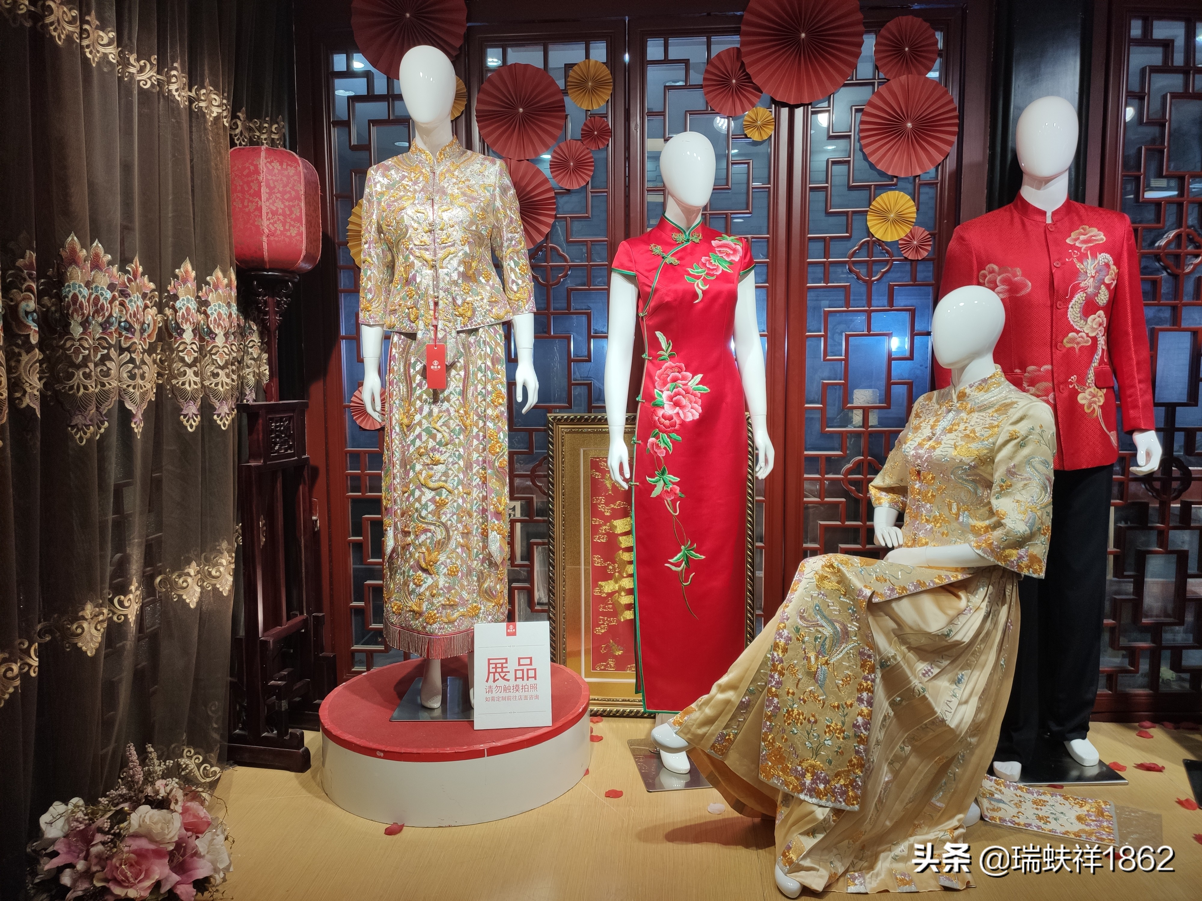 非遗进店云游瑞蚨祥,传统中式服装瑞蚨祥