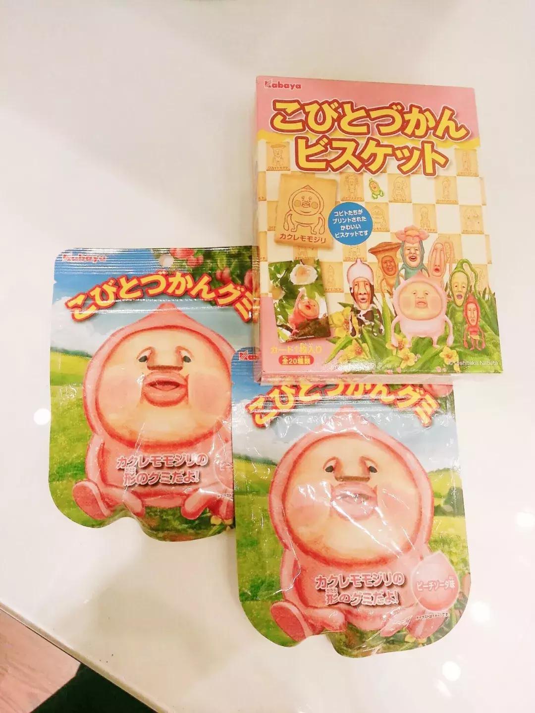 打卡香港购物中心,打卡香港