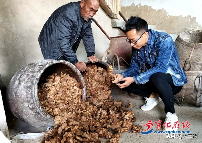 廖省华：返乡做个“李子柒”