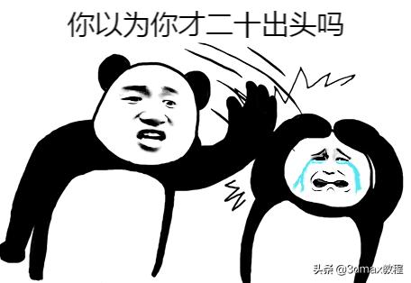 月薪过万的设计师做的效果图,效果图设计接单一个月能挣多少