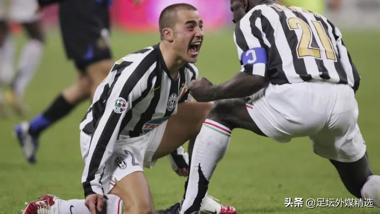 2006年尤文为什么降级,尤文2013-2023降级原因