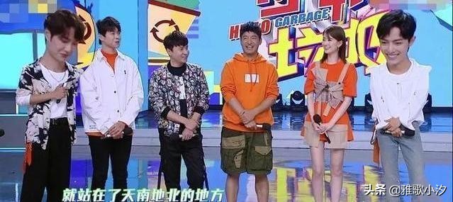 快乐大本营苦瓜汁的做法,快乐大本营张杰让谢娜喝苦瓜汁