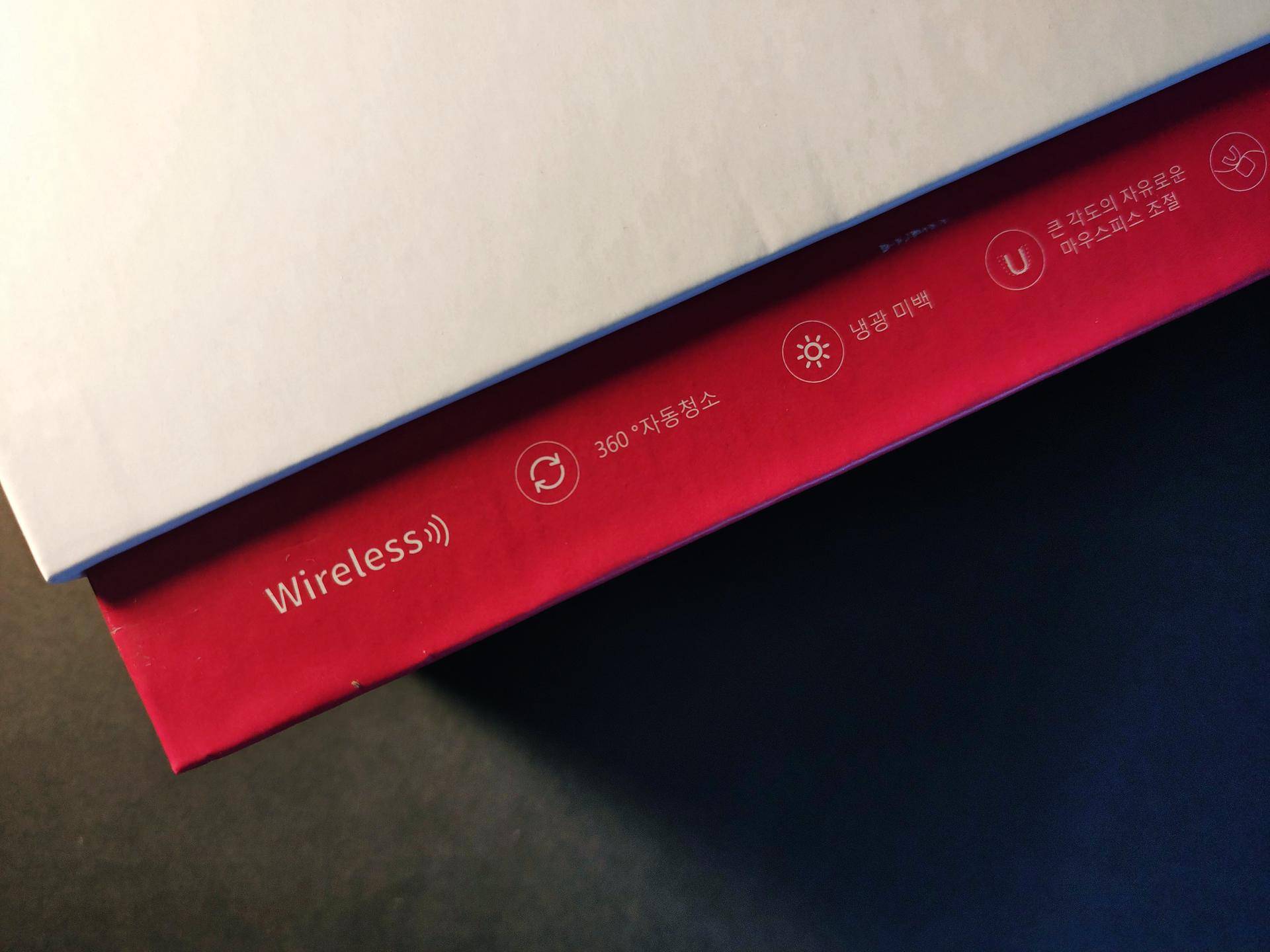 电动牙刷知识分享,ashmore牙刷怎么用