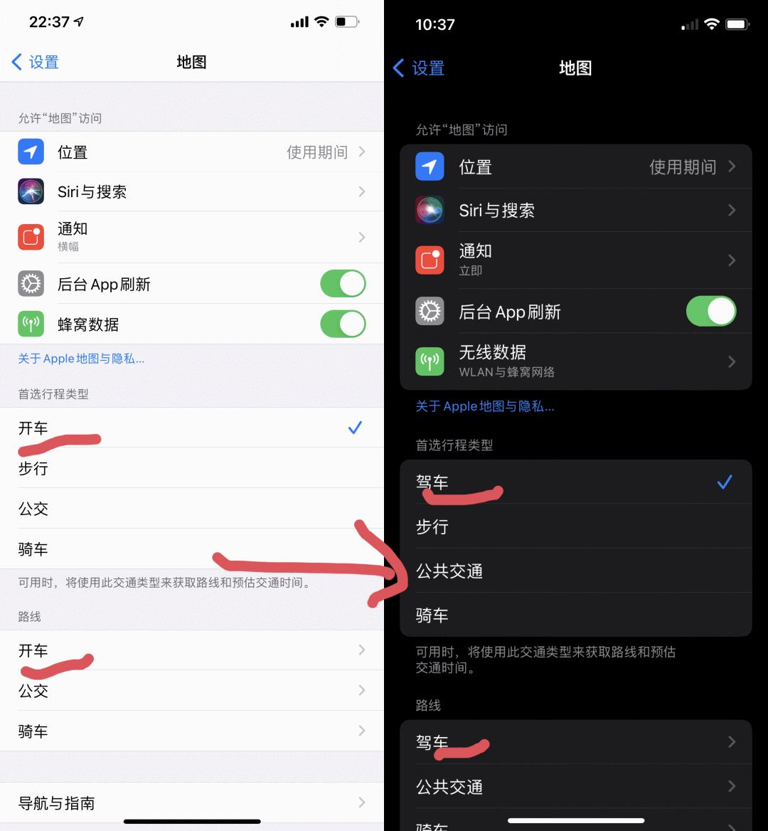 ios15.1beta2更新了什么,ios15.1beta3建议更新吗