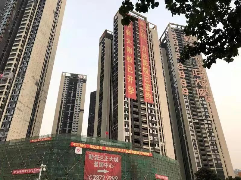 光明楼市成交数据,正大光明城三期房价