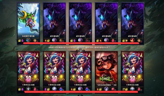 【有趣】第17期：传说中的罕见“错版”i7上手体验