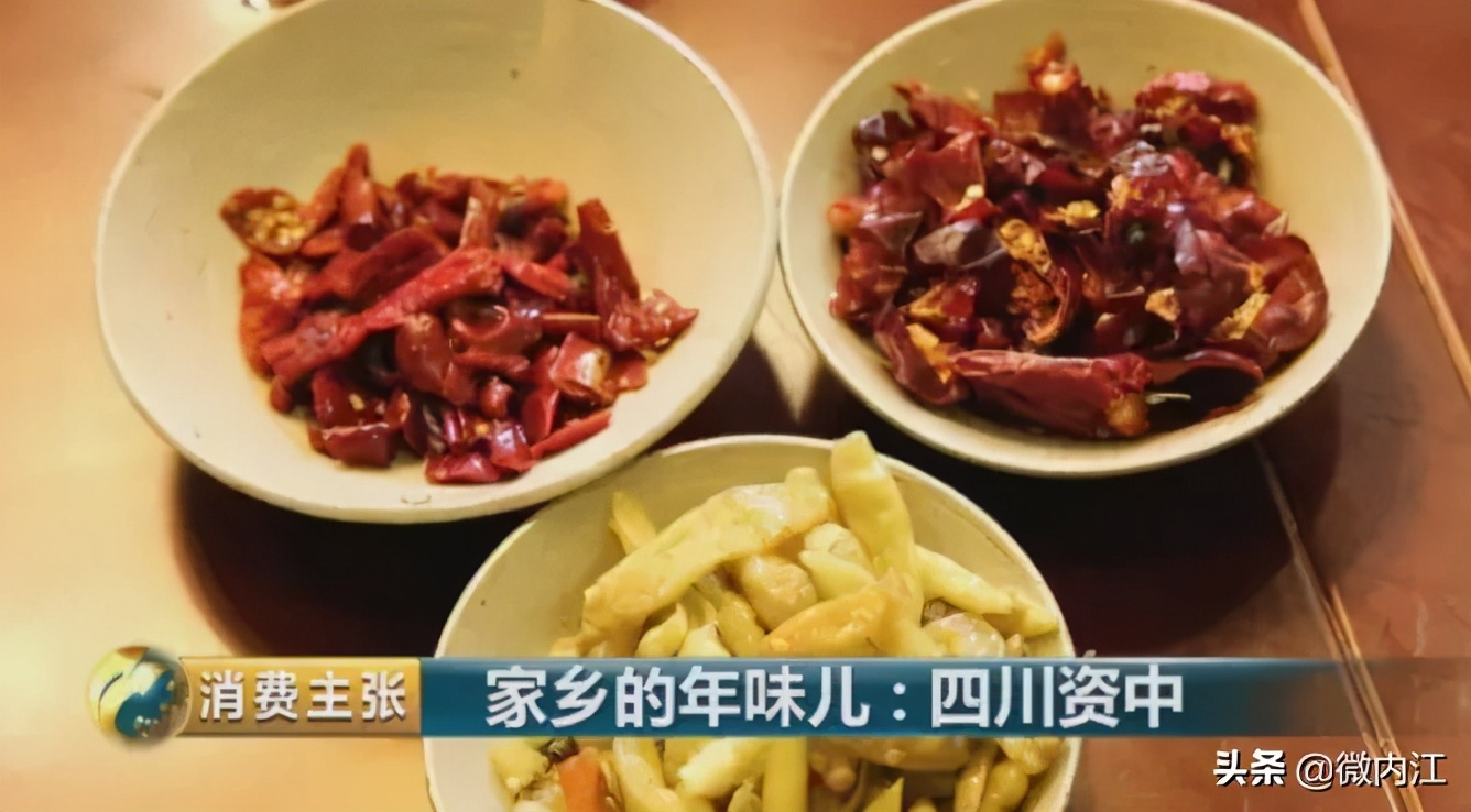 四川内江三日游,内江附近周末2日游