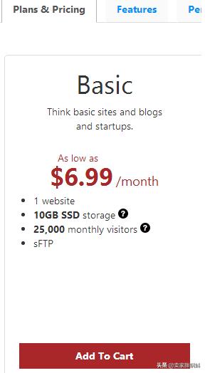 淘宝网络营销,淘宝客最新营销工具