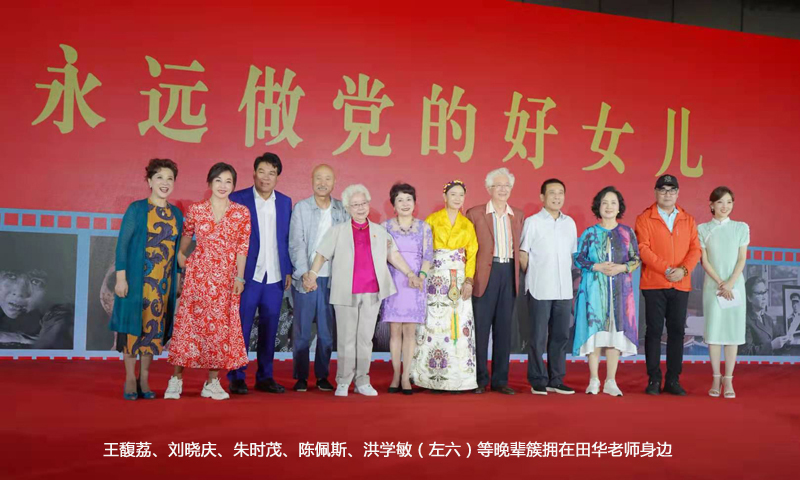 喜盈门80年代的演员,喜盈门电视剧近况