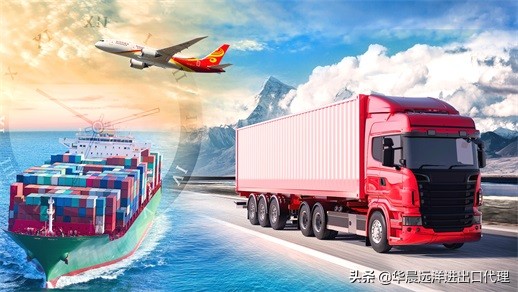 进出口代理公司业务,正规进出口代理公司