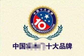 翻译机构国内排行榜前十名,全国十强翻译公司