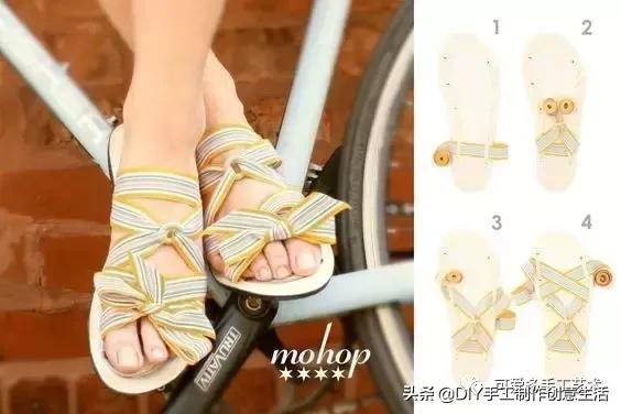 教你六种改造鞋子方法,旧鞋别扔