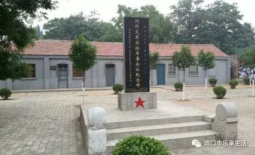 河南关于红色的旅游景点有哪些,河南著名的红色旅游景点介绍