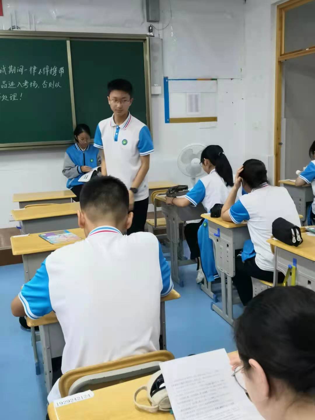 班级卫生管理经验分享ppt,超级实用的班级卫生积分管理方案