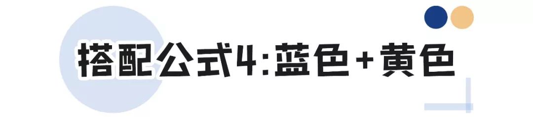 2020年最潮流行色,染发发色推荐显白2020